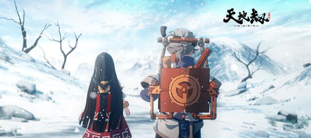 天地劫幽城再临终测问题解答 极测试首日问题总结