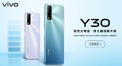 vivoy30全面屏手势去哪设置 vivoy30设置系统导航键方法