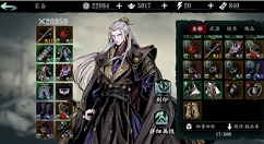 影之刃3左殇心法搭配什么?影之刃3平民左殇心法搭配与选择攻略