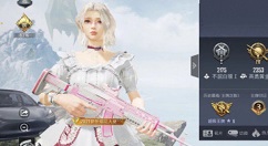 和平精英捏脸仙女代码分享 和平精英脸仙女妆与捏脸代码仙女一览