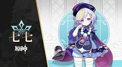 原神冰套七七怎么玩?原神冰套七七出装选择与打法攻略