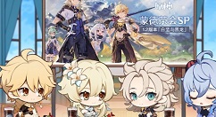 原神兑换码在哪里发布?原神2021兑换码发布获得渠道一览