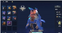 妄想山海棘龙捕捉地点在哪 妄想山海棘龙位置介绍