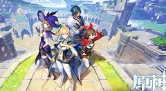 原神雪山新武器怎么获得?原神雪山新武器获取方法攻略大全