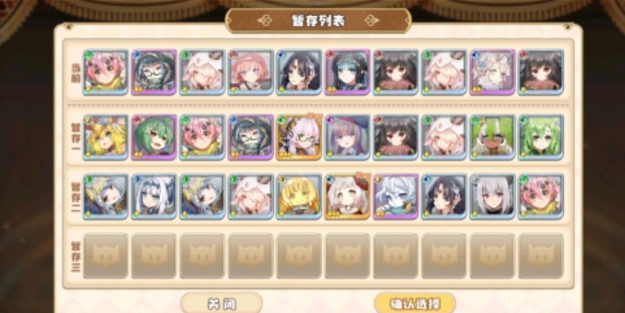 四叶草剧场白和胡桃哪个好？四叶草剧场白和胡桃二选一选择对比解析