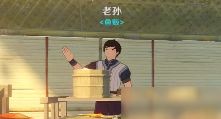 原神璃月港哪里卖螃蟹？原神璃月港螃蟹位置分享