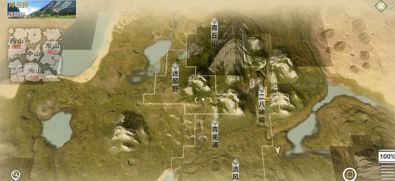 妄想山海马坐骑怎么得？妄想山海马坐骑获得方法