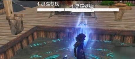 妄想山海灵巫铁铁分布位置在哪里 妄想山海灵巫铁铁位置刷新一览