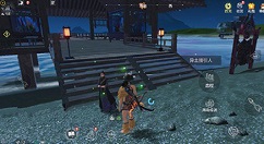 妄想山海签证怎么弄 妄想山海签证官在哪?