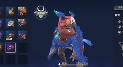 妄想山海棘龙怎么打?妄想山海棘龙刷新点与打法技巧攻略