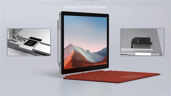 微软发布 Surface Pro 7 Plus 内在多处升级