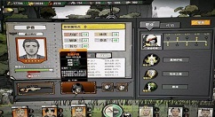 归家异途2俘虏怎么捕捉 归家异途2怎么俘虏人