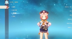 原神迪奥娜救救我喵怎么得?原神迪奥娜生日邮件奖励获取解析