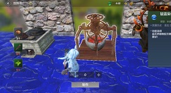 妄想山海靛蓝染料怎么制作?妄想山海靛蓝染料合成获取与制作解析