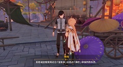 原神福至宝匣怎么得?原神五种颜色照片换取福至宝匣攻略