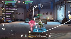 天谕手游丢失的烈酒在哪里?天谕手游7个丢失的烈酒位置与获取攻略