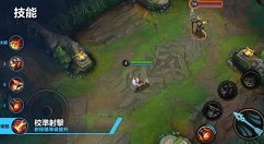 英雄联盟手游小炮技能是什么?英雄联盟手游小炮什么时候出?
