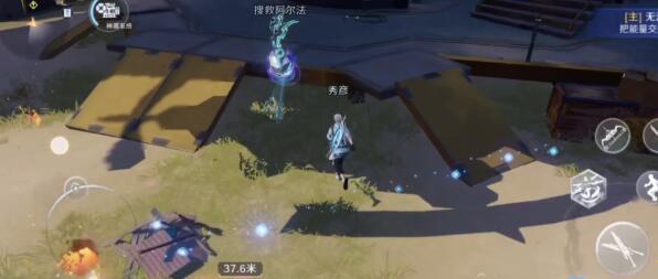 幻塔手游菜谱大全 幻塔菜谱明细全攻略解析