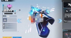 幻塔手游稀有神器图鉴 幻塔神器图鉴详解