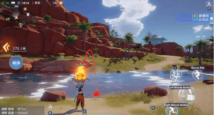 幻塔手游大剑怎么用 幻塔手游大剑技能介绍