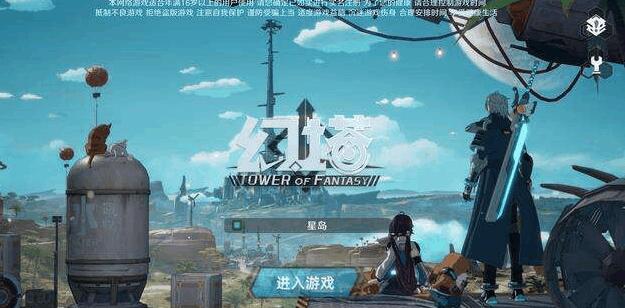 幻塔手游大剑怎么用 幻塔手游大剑技能介绍