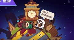 妙奇星球怎么抓宠物 妙奇星球抓宠物的攻略讲解