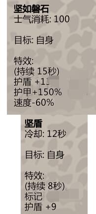 归家异途2职业技能怎么搭配 归家异途2职业技能通关心得