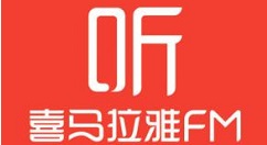 喜马拉雅大字模式怎么开启 喜马拉雅大字模式设置步骤