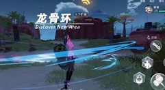 幻塔手游神格系统玩法介绍 幻塔神格是什么