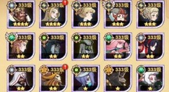 剑与远征32章三队阵容怎么选?剑与远征32章阵容搭配及通关技巧分享