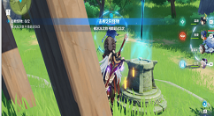 原神瑶光滩特殊宝藏具体位置在哪 原神瑶光滩特殊宝藏位置图汇总