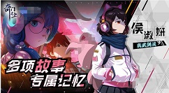 奇门之上新手入门流程规则详解 奇门之上角色扮演游戏怎么玩