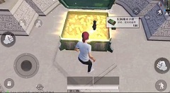 和平精英神兽祭坛在哪里?和平精英神兽祭坛位置与宝箱获取攻略