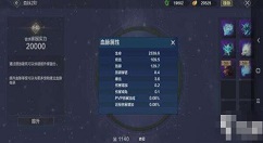 天谕手游虹玉在哪里获得 天谕手游虹玉获取方法攻略