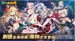 四叶草剧场希格值不值培养 四叶草剧场希格强度测评