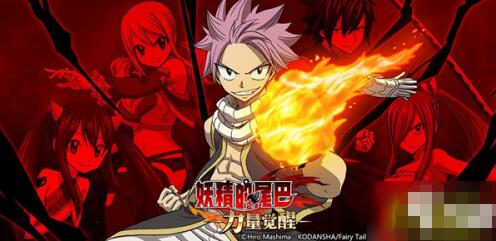 妖精的尾巴力量觉醒新手开局阵容推荐 妖精的尾巴力量觉醒新手开局怎么玩