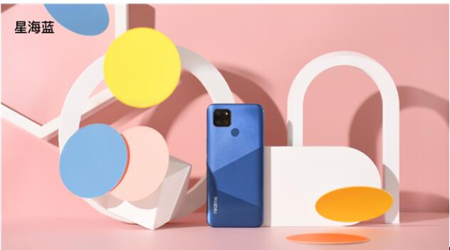 realme新品入网:第一款千元以内的5G手机