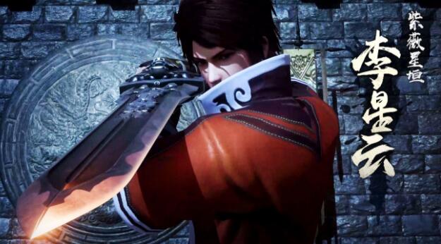 不良人3手游怎么样 不良人3手游最新消息