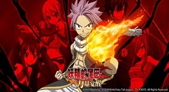 妖精的尾巴力量觉醒招募概率怎么样 妖精的尾巴力量觉醒招募概率公示