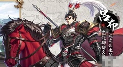 神将三国必招神将推荐 神将三国必招神将有哪些