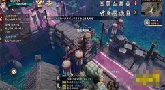 镖人手游怎么快速升级 镖人手游快速升级攻略