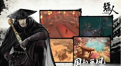 镖人手游武器装备怎么强化 镖人手游装备强化方法