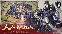 神将三国开局选什么武将 神将三国开局武将推荐