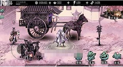 影之刃3左殇转职什么好 影之刃3左殇转职推荐