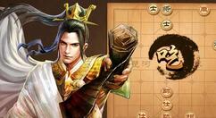 天天象棋残局挑战212期怎么破解？天天象棋残局挑战212关破解方法