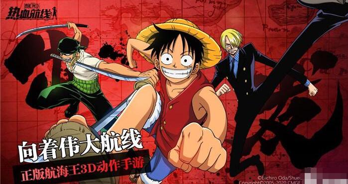 航海王热血航线ssr选哪个 航海王热血航线新手ssr角色推荐