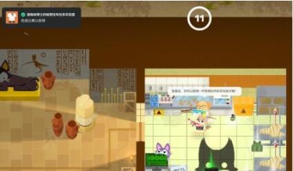 小动物之星拉布拉多实验室博士在哪 小动物之星拉布拉多犬彩蛋攻略