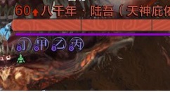 妄想山海破元印怎么用 妄想山海破元印使用方法