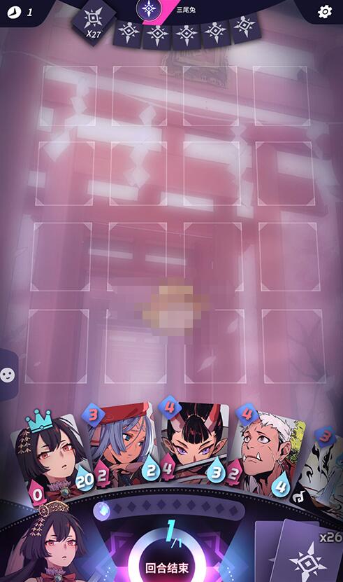 天神学院新手入门流程规则详解 天神学院新手怎么玩