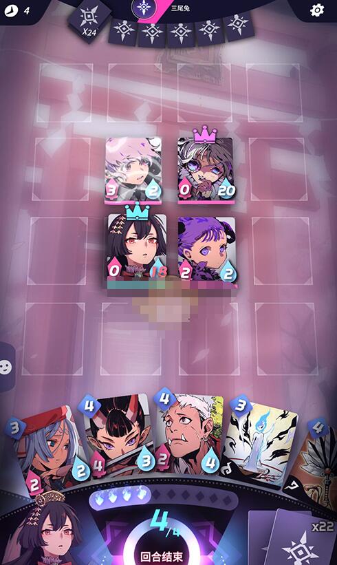 天神学院新手入门流程规则详解 天神学院新手怎么玩